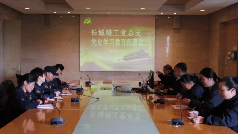 1630045824391381CwlH.jpg 微信图片_20210827141540.jpg