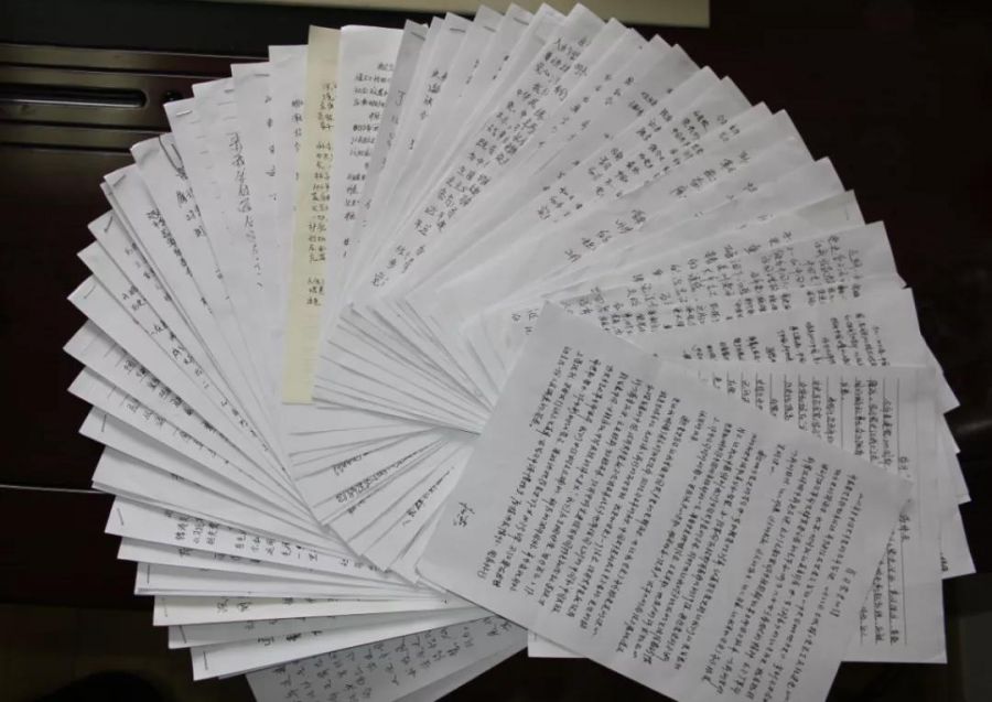 1630045888531912w0or.jpg 微信图片_20210827142613.jpg
