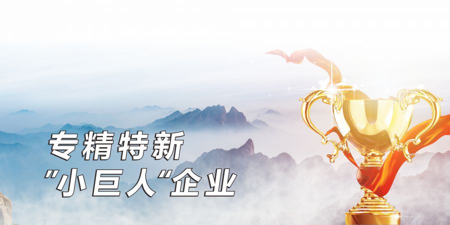 1666231595692990Ccqg.jpg 重庆推广会展板.jpg